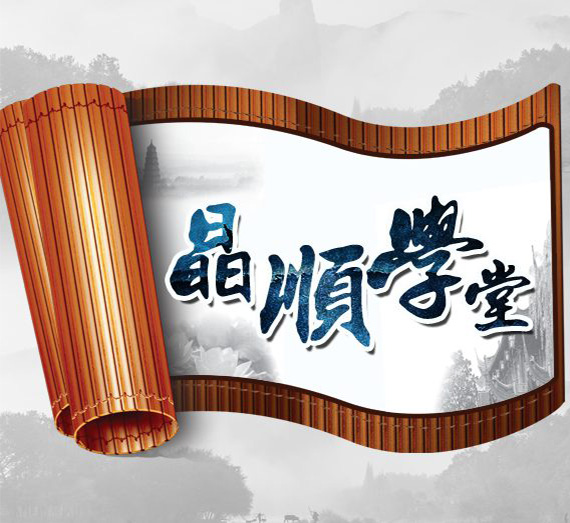 JDB电子学堂